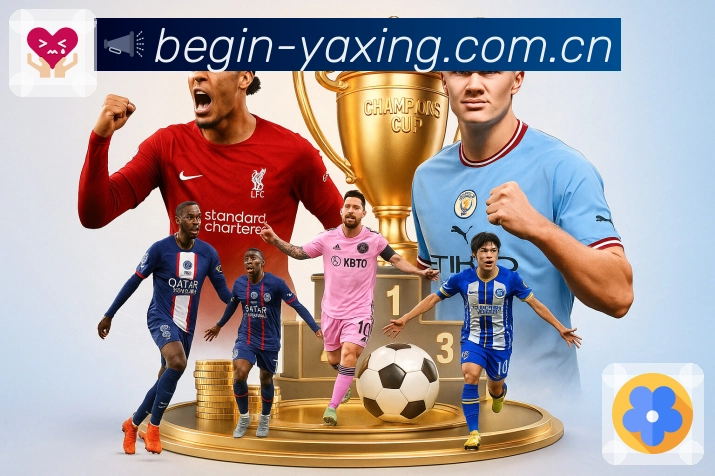 sports image