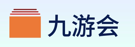九游会 Logo
